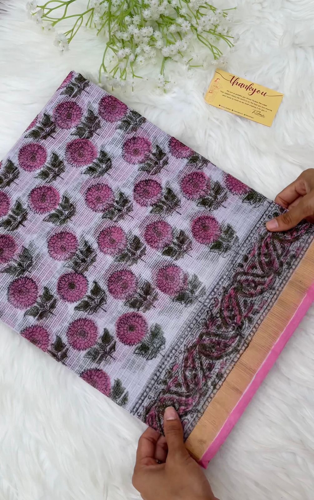 Litchi - Kota Doriya